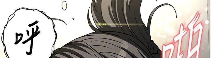 末日鵰堡第19話-好喜歡被硬來的感覺♥