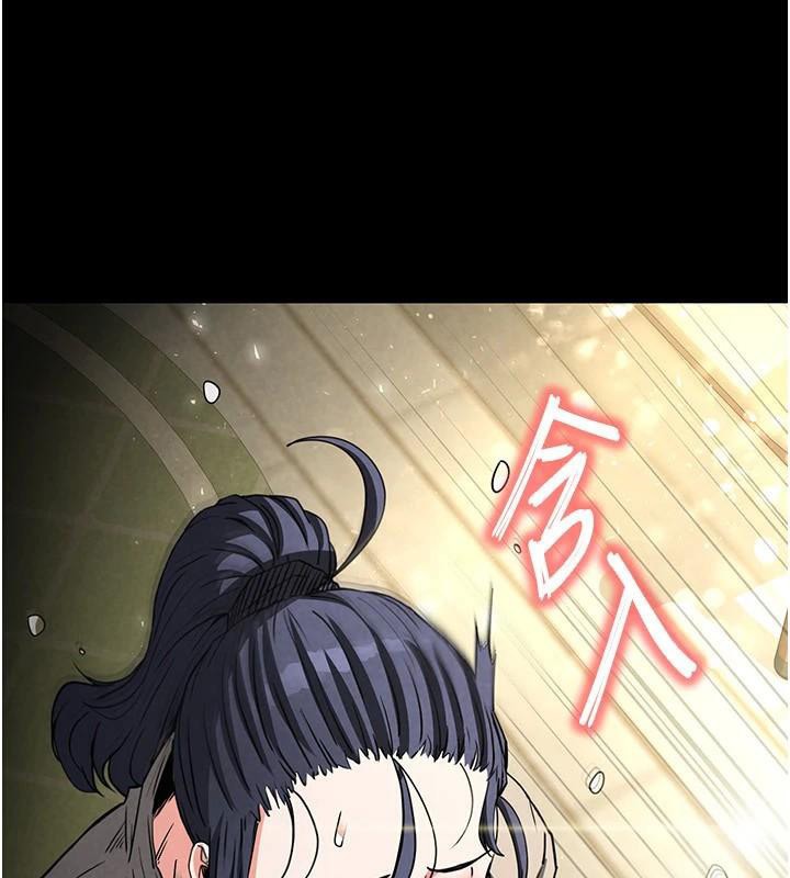 末日鵰堡第19話-好喜歡被硬來的感覺♥