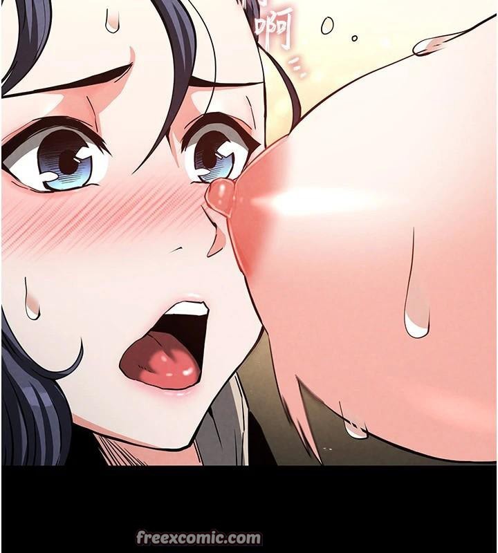 末日鵰堡第19話-好喜歡被硬來的感覺♥