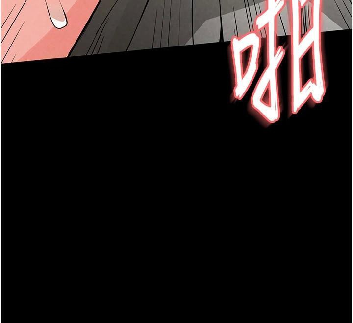 末日鵰堡第19話-好喜歡被硬來的感覺♥