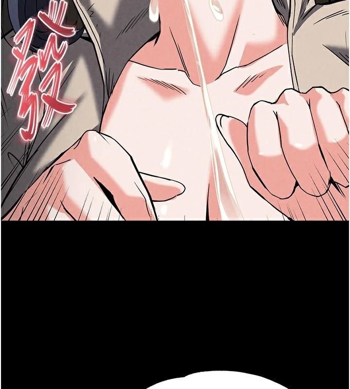 末日鵰堡第19話-好喜歡被硬來的感覺♥