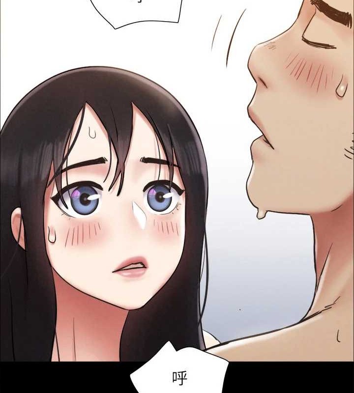 协议换爱(无码版)第157話-令人失去理智的激烈性愛