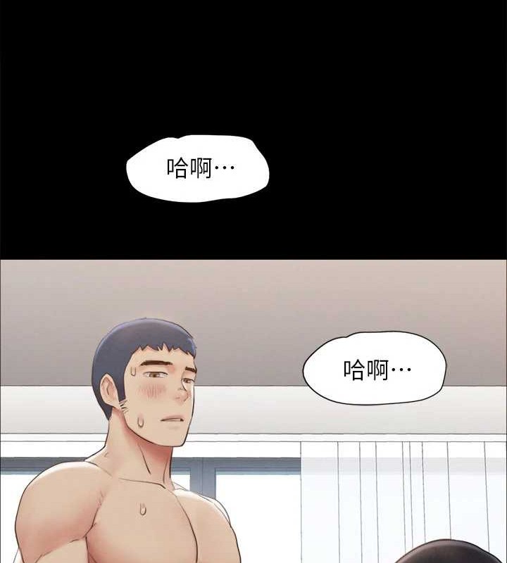 协议换爱(无码版)第157話-令人失去理智的激烈性愛