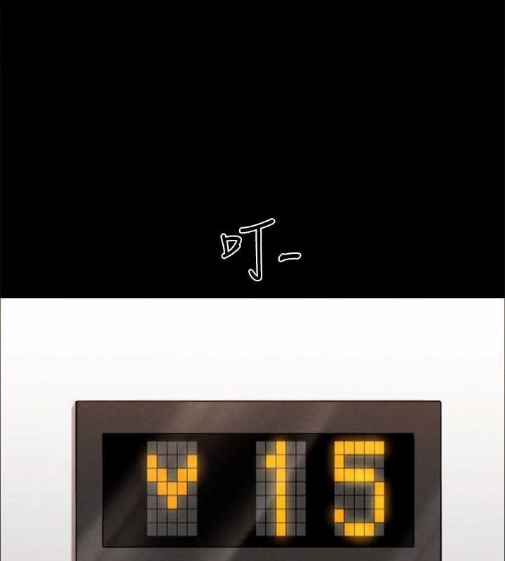 协议换爱(无码版)第157話-令人失去理智的激烈性愛