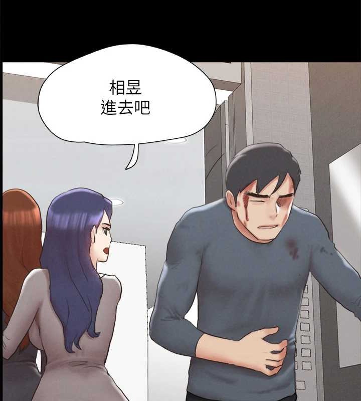 协议换爱(无码版)第157話-令人失去理智的激烈性愛