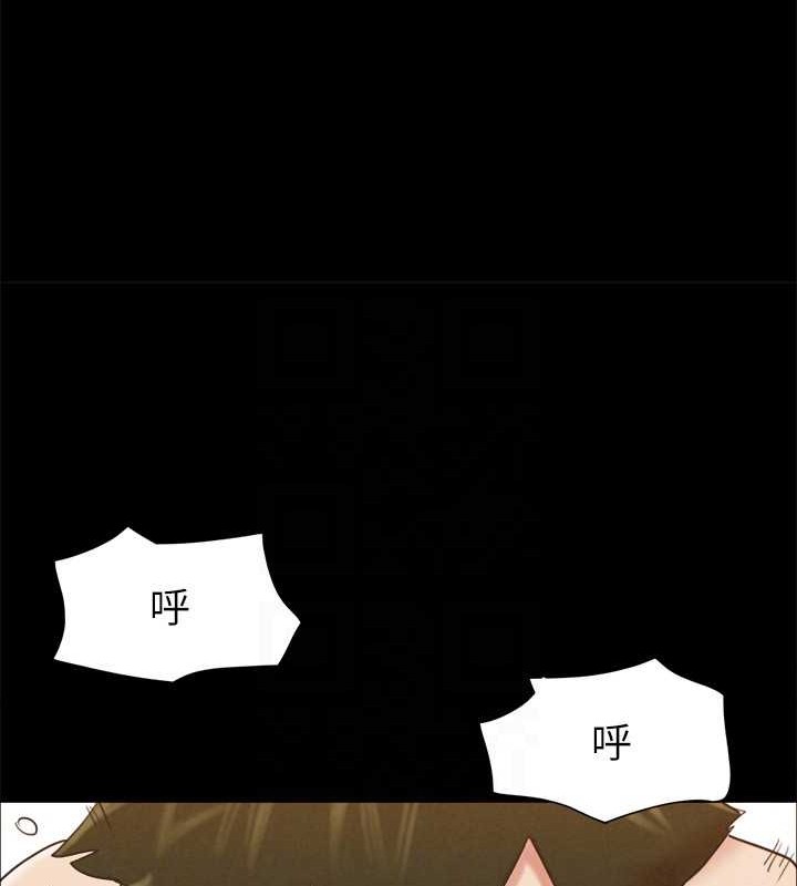 协议换爱(无码版)第157話-令人失去理智的激烈性愛