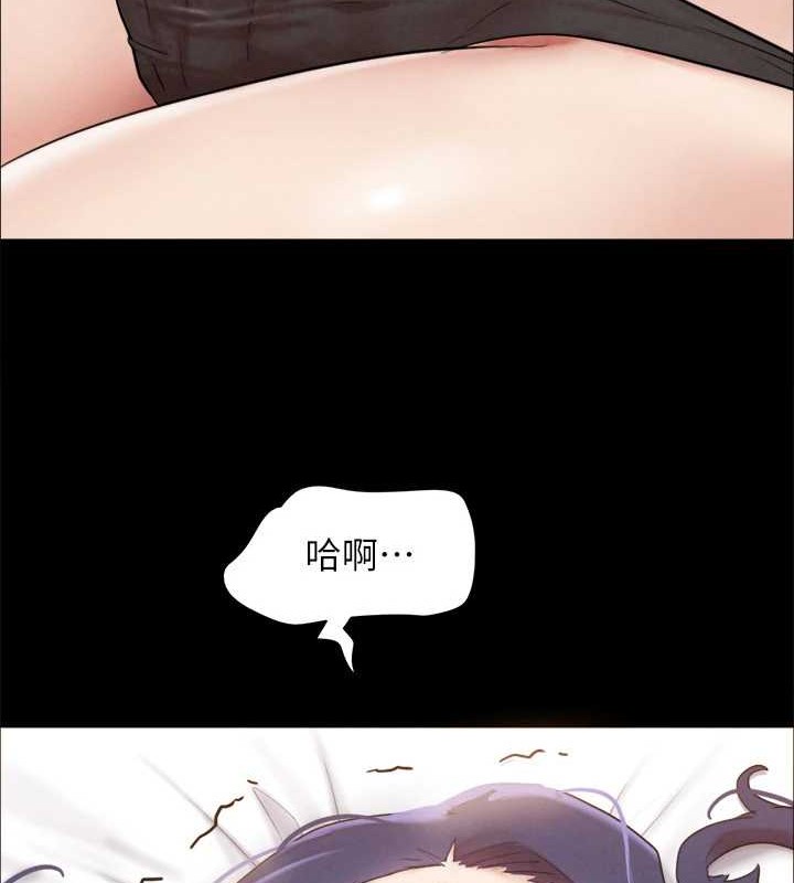 协议换爱(无码版)第158話-你女友被我幹到哭了