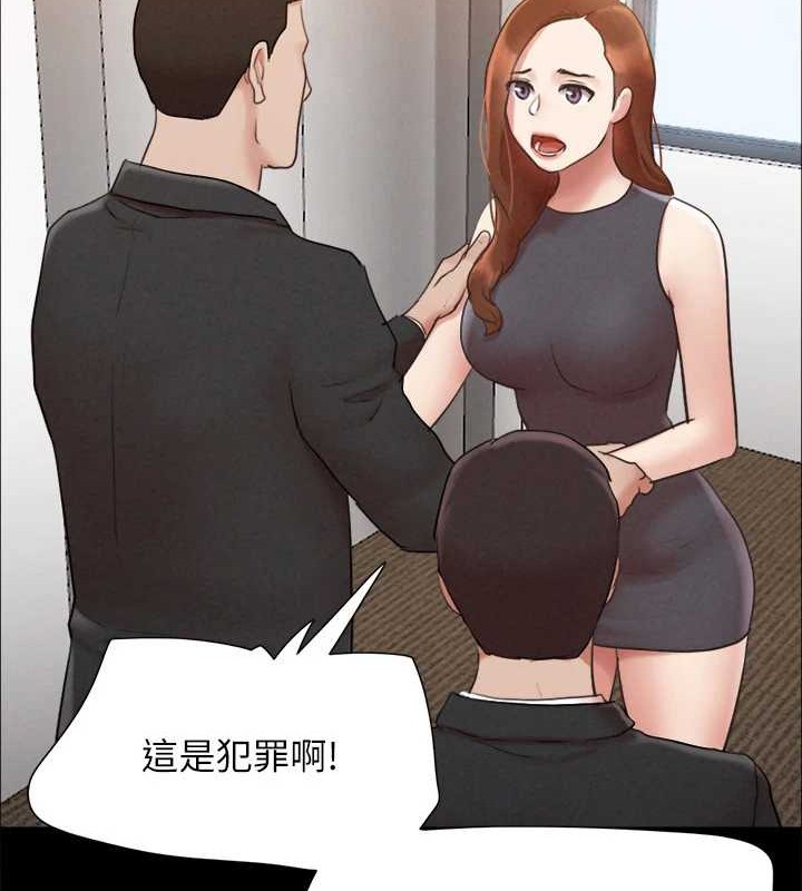 协议换爱(无码版)第158話-你女友被我幹到哭了