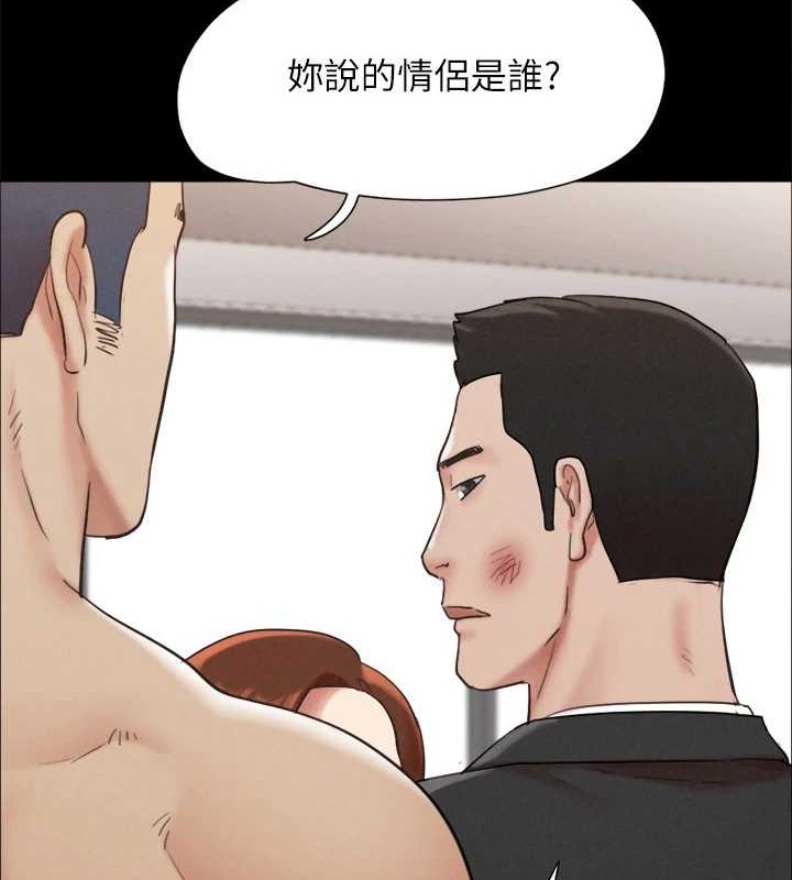 协议换爱(无码版)第158話-你女友被我幹到哭了