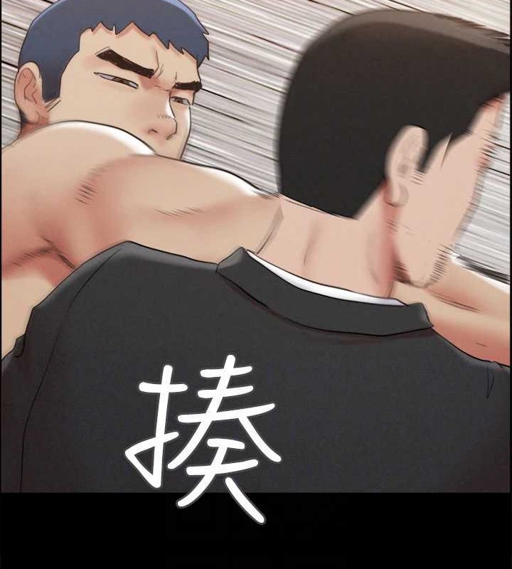 协议换爱(无码版)第158話-你女友被我幹到哭了