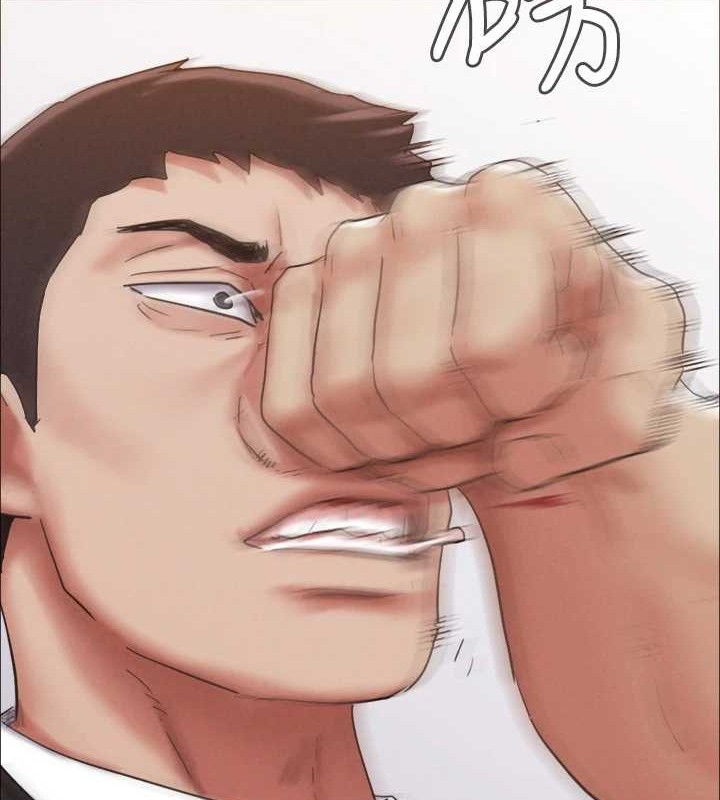 协议换爱(无码版)第158話-你女友被我幹到哭了