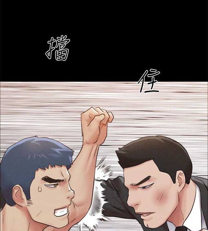 协议换爱(无码版)第158話-你女友被我幹到哭了