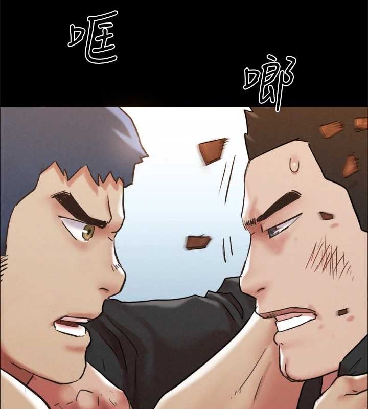 协议换爱(无码版)第158話-你女友被我幹到哭了