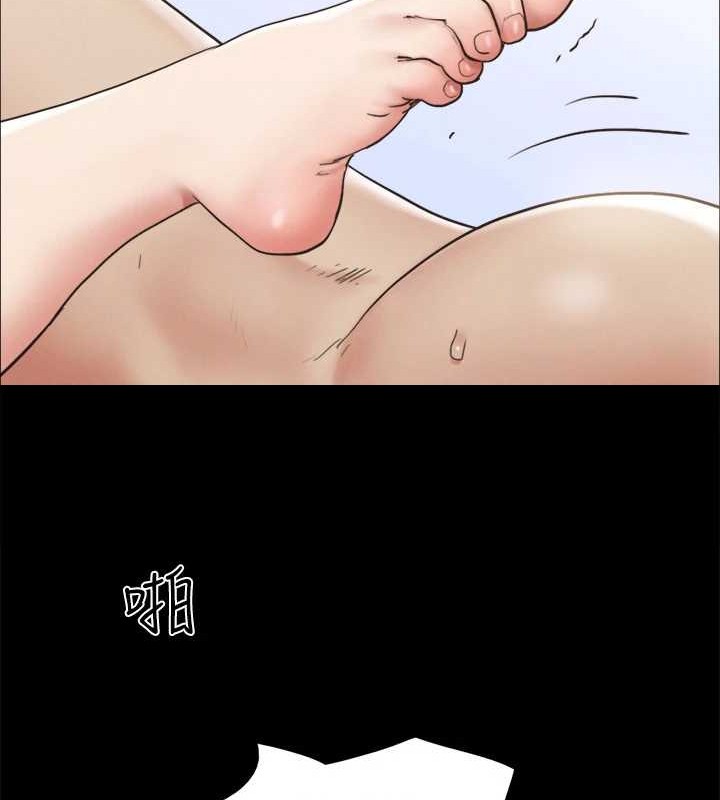 协议换爱(无码版)第158話-你女友被我幹到哭了