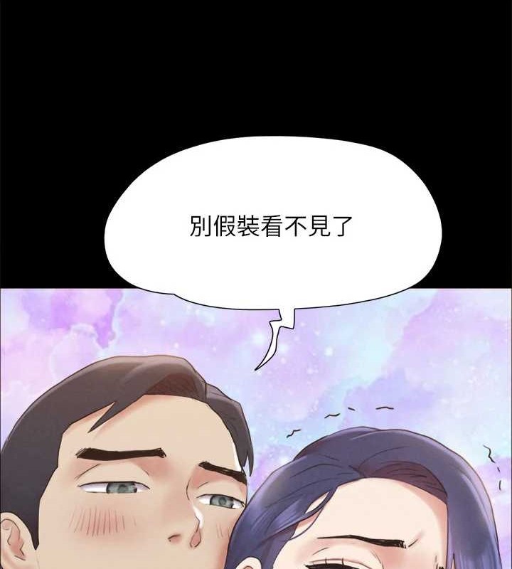 协议换爱(无码版)第158話-你女友被我幹到哭了