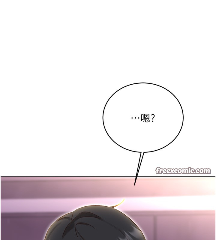 性运刮刮乐第49話-突如其來的搭訕