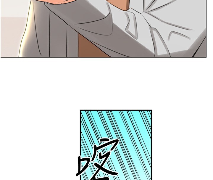 性运刮刮乐第49話-突如其來的搭訕