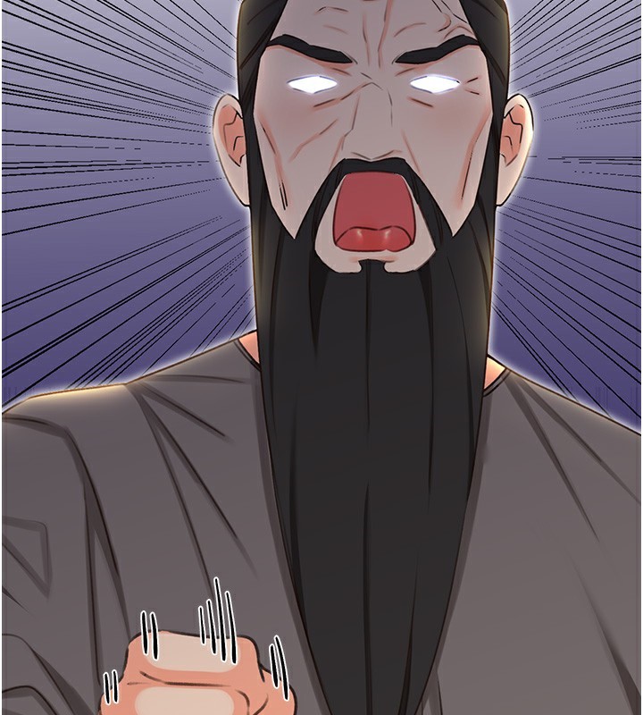 性运刮刮乐第49話-突如其來的搭訕