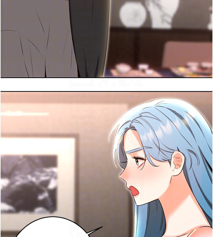 性运刮刮乐第49話-突如其來的搭訕