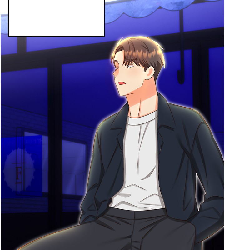 性运刮刮乐第49話-突如其來的搭訕