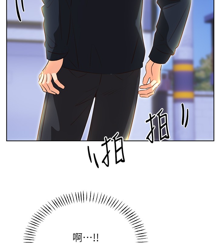 性运刮刮乐第49話-突如其來的搭訕