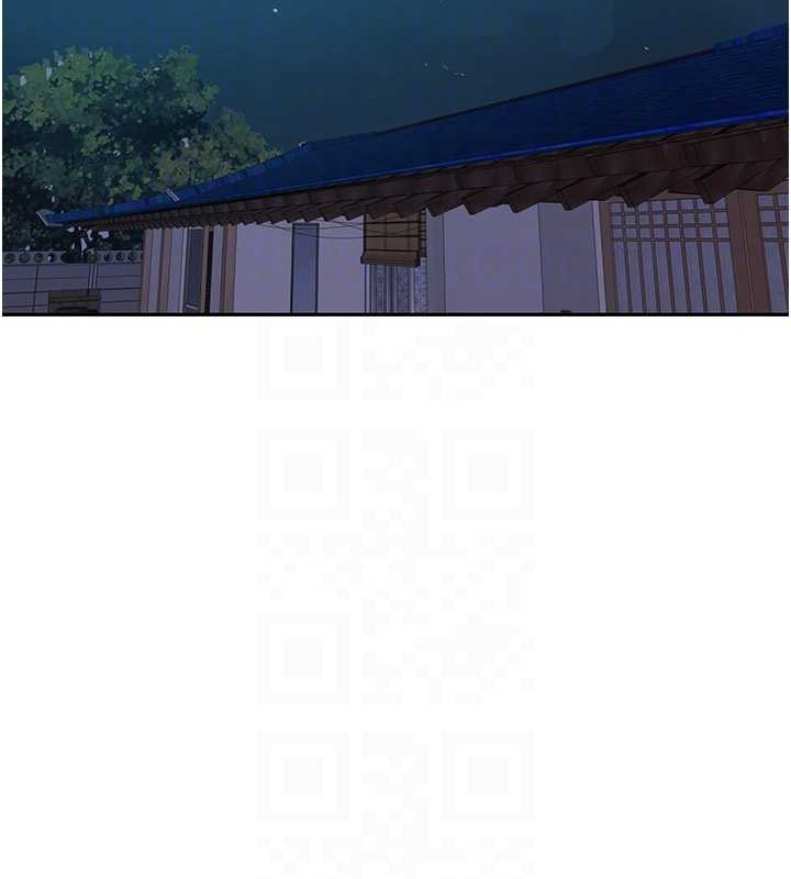 秘密教学第260話-不能放任他們這樣下去!