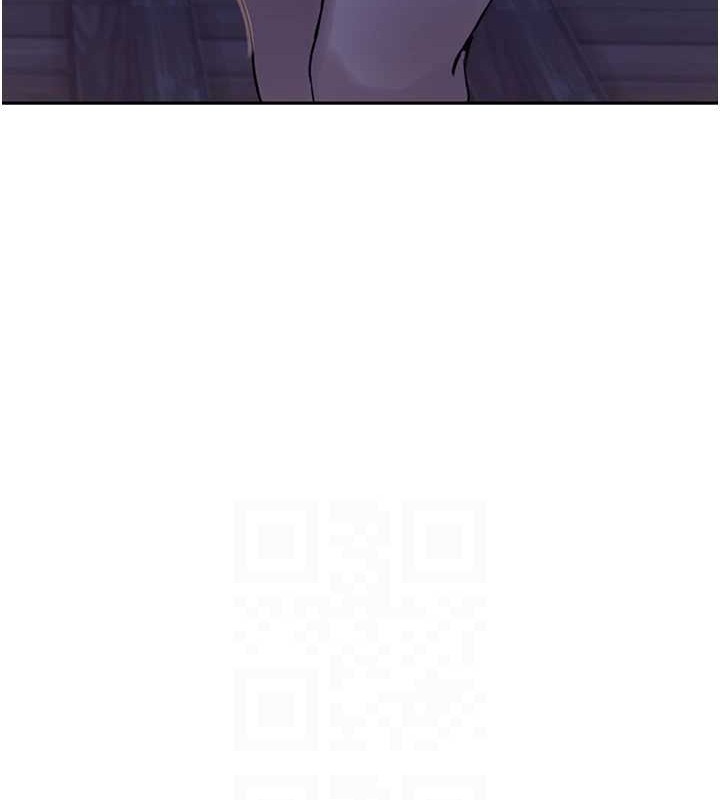 秘密教学第260話-不能放任他們這樣下去!