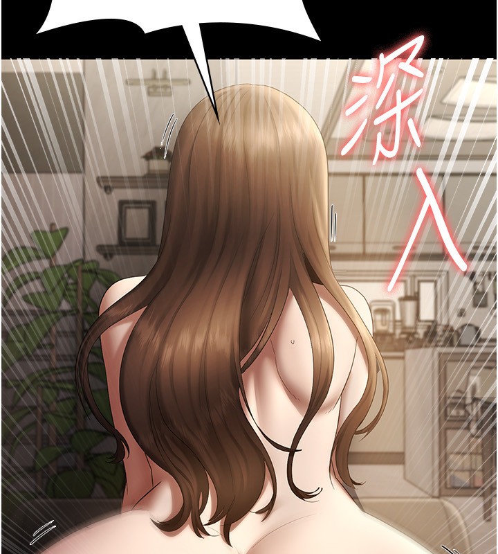 老闆娘的诱惑第45話-老闆娘的性愛影片