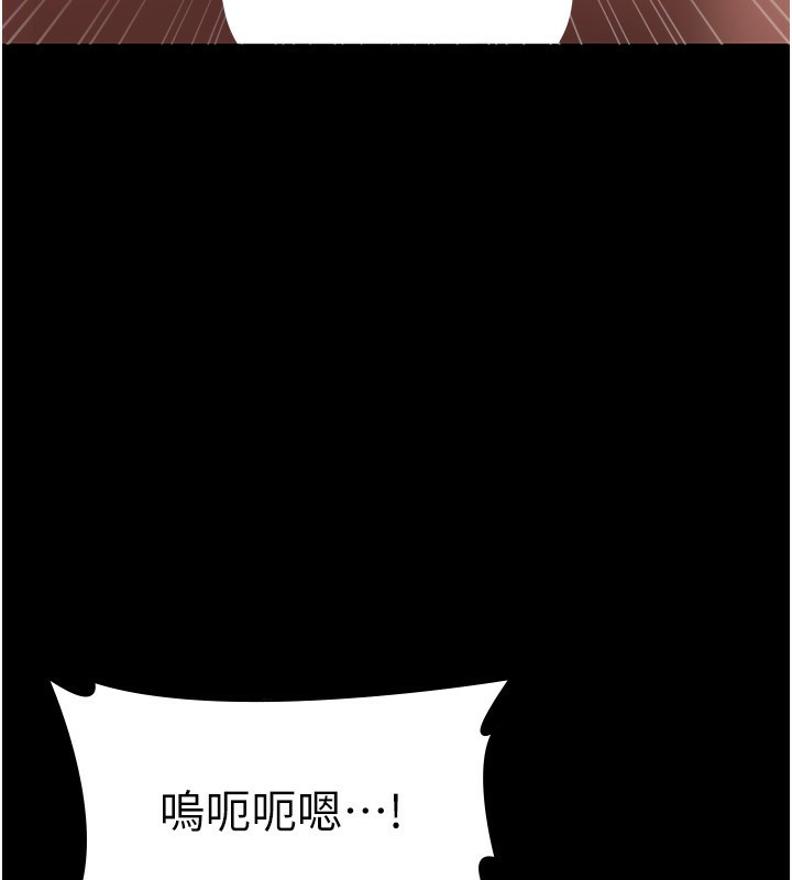 老闆娘的诱惑第45話-老闆娘的性愛影片