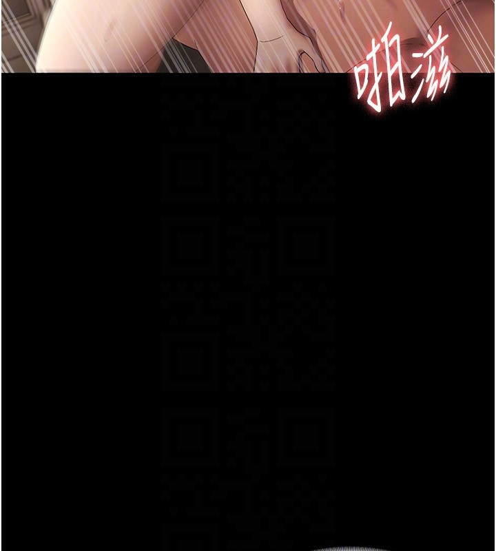 老闆娘的诱惑第45話-老闆娘的性愛影片