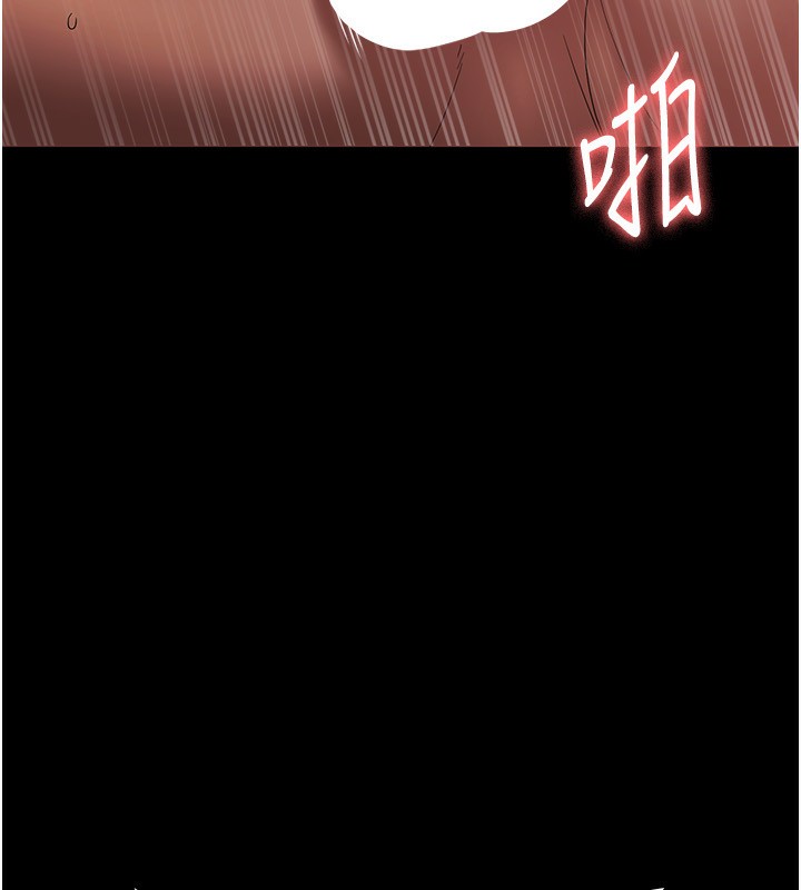 老闆娘的诱惑第45話-老闆娘的性愛影片