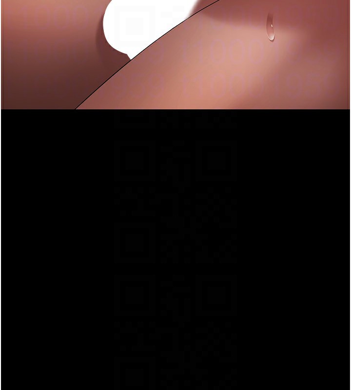 老闆娘的诱惑第45話-老闆娘的性愛影片