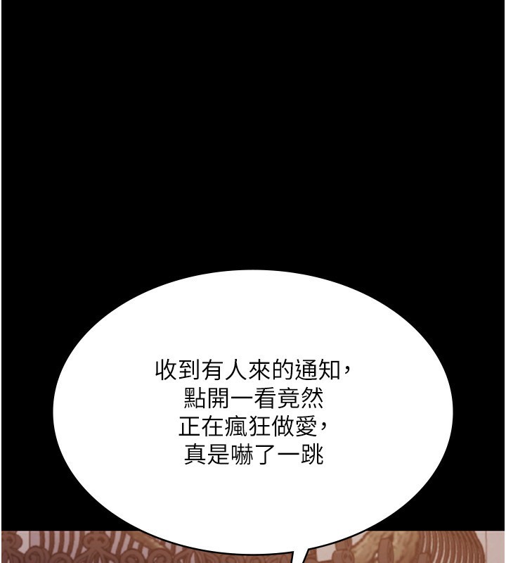老闆娘的诱惑第45話-老闆娘的性愛影片