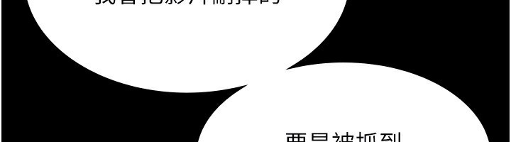 老闆娘的诱惑第45話-老闆娘的性愛影片