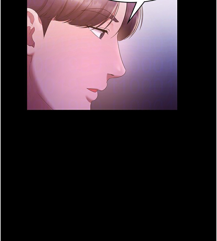 老闆娘的诱惑第45話-老闆娘的性愛影片