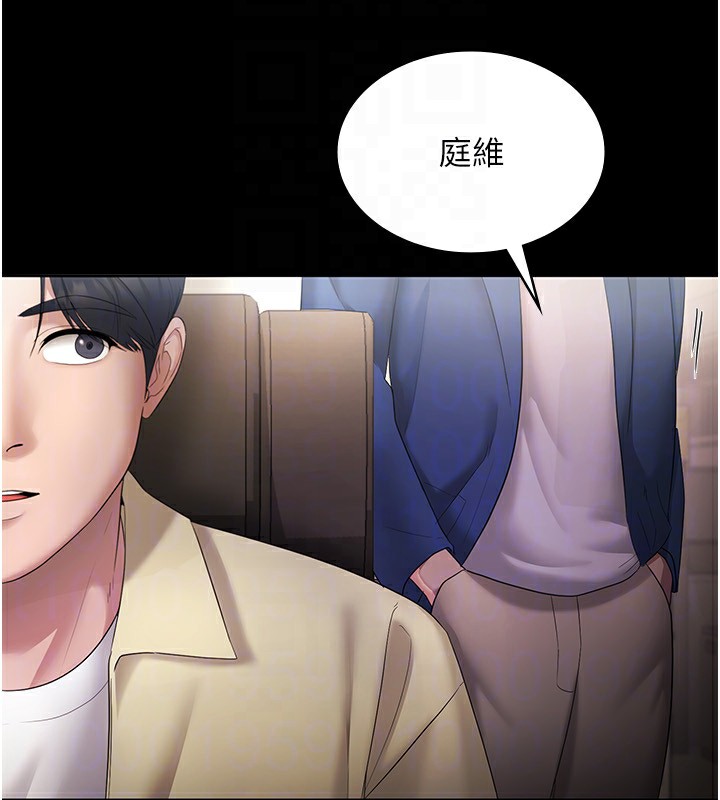 老闆娘的诱惑第45話-老闆娘的性愛影片