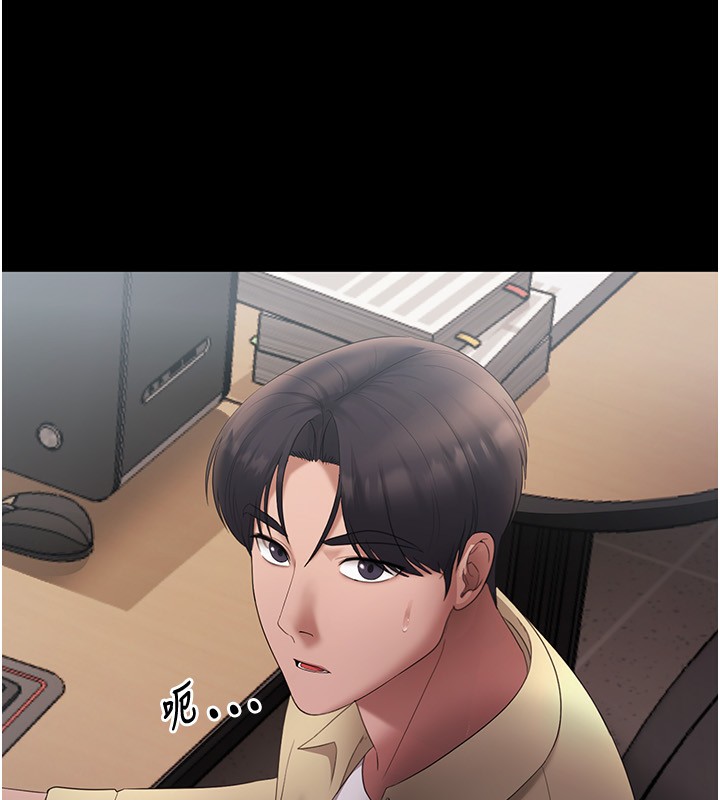 老闆娘的诱惑第45話-老闆娘的性愛影片