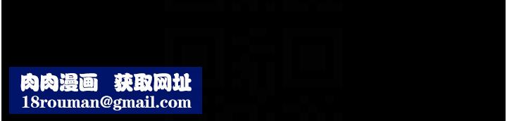 老闆娘的诱惑第45話-老闆娘的性愛影片