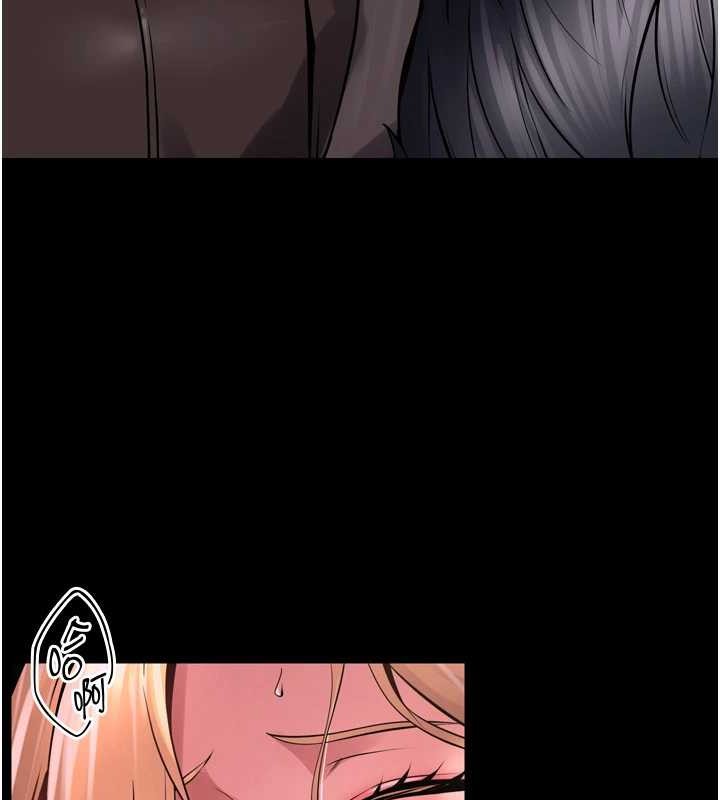 狱火重生第8話-妳不覺得我們很「合」嗎?