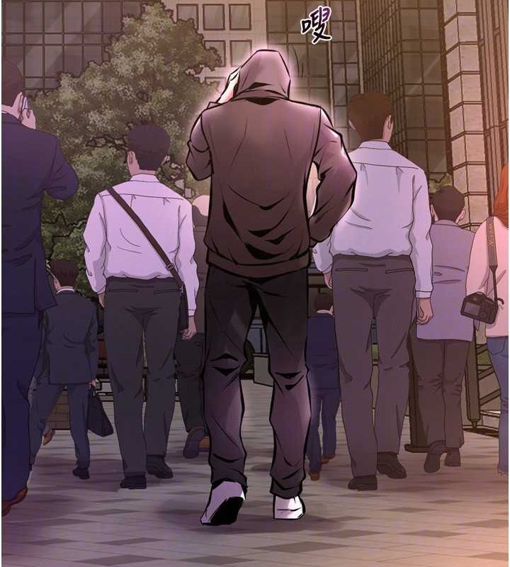 狱火重生第8話-妳不覺得我們很「合」嗎?