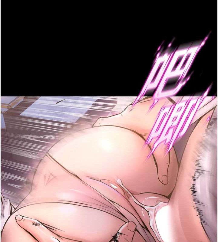 狱火重生第8話-妳不覺得我們很「合」嗎?