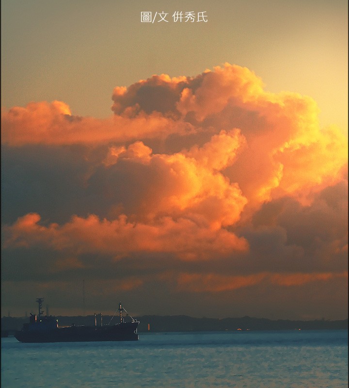 纵夏夜之梦(无码版)第33話-體內的淫魔蠢蠢欲動