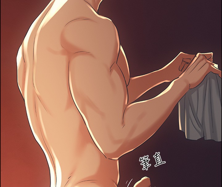 纵夏夜之梦(无码版)第33話-體內的淫魔蠢蠢欲動