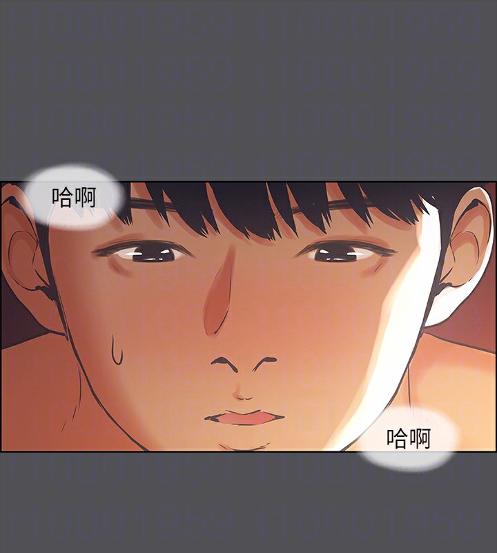 纵夏夜之梦(无码版)第33話-體內的淫魔蠢蠢欲動