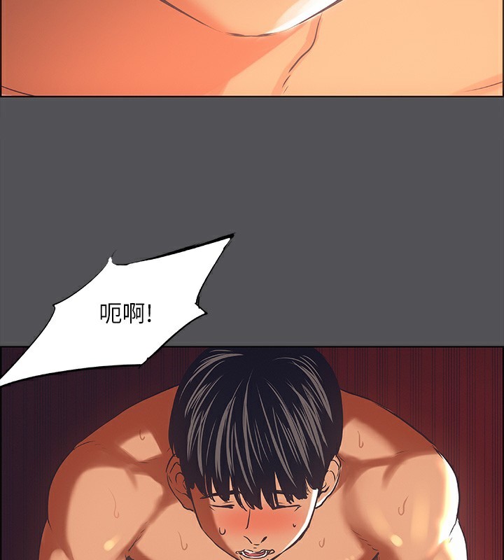 纵夏夜之梦(无码版)第34話-處男殺手