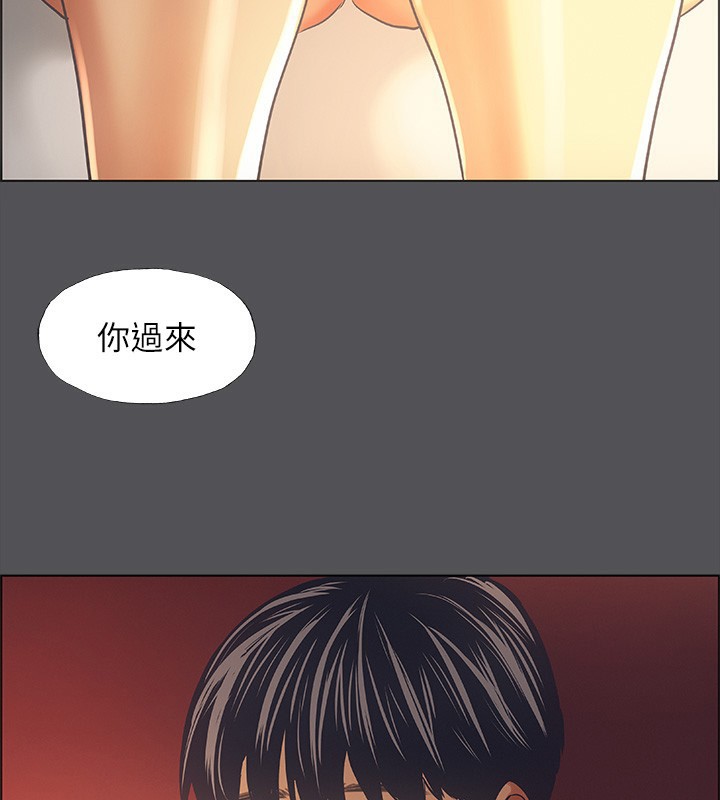 纵夏夜之梦(无码版)第34話-處男殺手