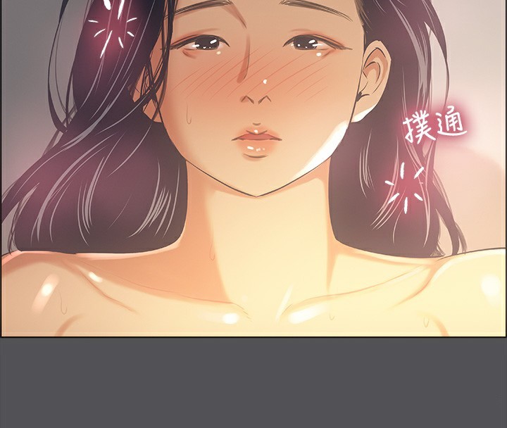 纵夏夜之梦(无码版)第34話-處男殺手