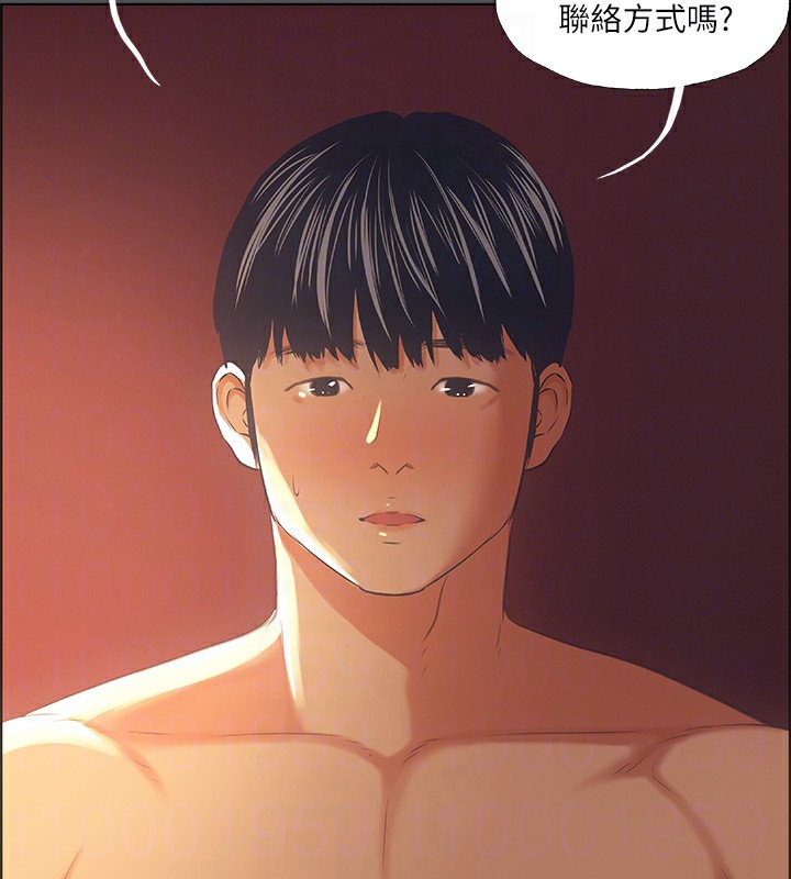 纵夏夜之梦(无码版)第34話-處男殺手