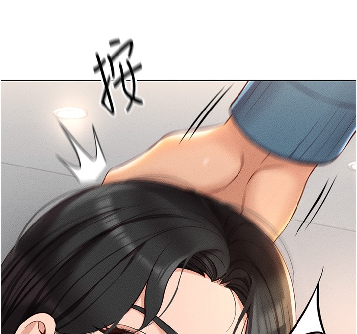 鲁蛇社畜的金手指第12話-成為下屬的肉便器