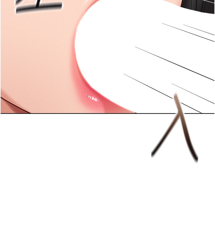 鲁蛇社畜的金手指第12話-成為下屬的肉便器